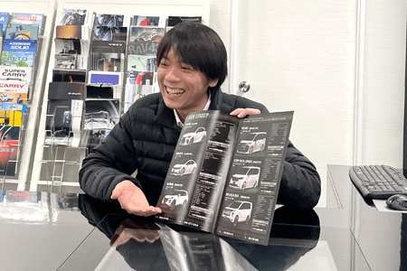 あなたの車を仕入れ値で買い取ります